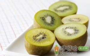 饭后来颗猕猴桃 保护肠胃助消化