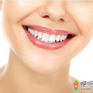 牙垢产生的原因-吃什么食物能去除牙垢？