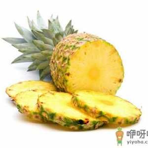 凤梨和菠萝的区别-菠萝上火吗？