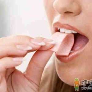 经常咀嚼口香糖易的六大副作用