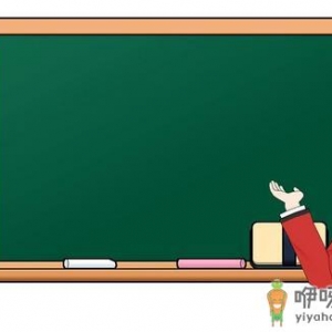 教师吸入的粉笔灰到底有什么危害
