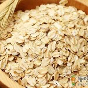 盘点10种排油清肠胃的食物