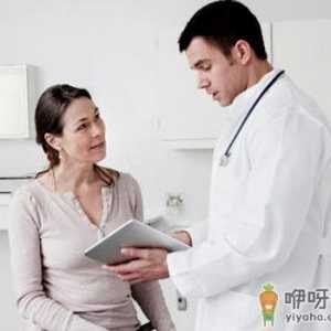 控糖每天吃点全谷饭-防癌每天五份彩虹蔬果