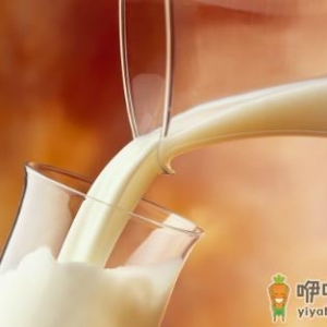 专家们针对牛奶达成了五点共识 牛奶的健康作用大全