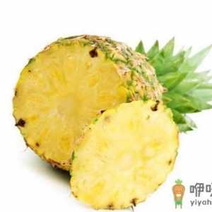 菠萝削皮后怎么保存