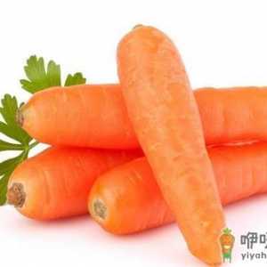 生吃胡萝卜有什么好处
