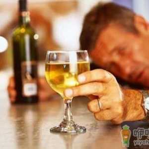 如何降低酒精对身体的刺激