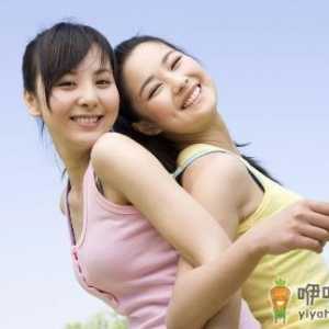 教你如何吃出健康长寿