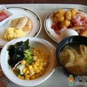 晚上喝味增汤减肥促睡眠！晚上吃什么食物好？
