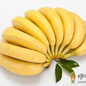 香蕉长黑点还可以吃吗？