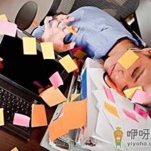 工作犯困双腿胀痛怎么办？7招有效摆脱职业病