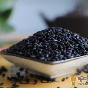 黑色食物补肾吗？黑色食物有哪些