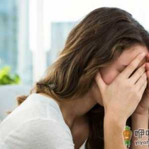 压力过大引发头痛免疫力下降 10种帮助减压的方法
