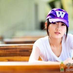 宅女健康“煲剧”的方式