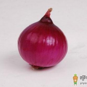 吃洋葱有什么禁忌？洋葱和什么相克