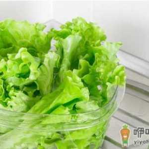 洗蔬菜水果时如何去掉农药残留 不同蔬果的农药分析