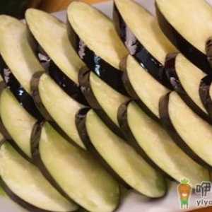 吃什么对眼睛好？让眼睛更健康的七类食物推荐
