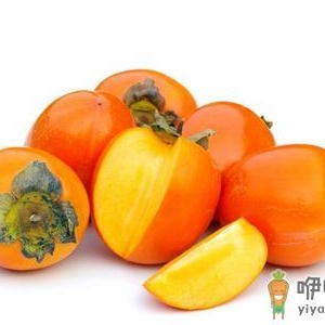 吃柿子的3个禁忌