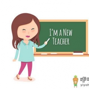 教师心理健康的标准有哪些