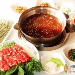 冬天火锅要怎么吃才健康