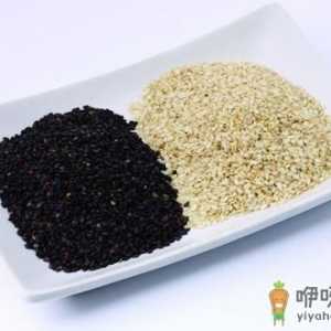 吃什么食物可去除黑眼圈？如何快速去除黑眼圈