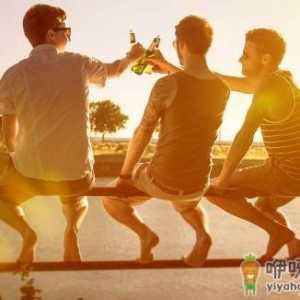过量饮酒有哪些危害