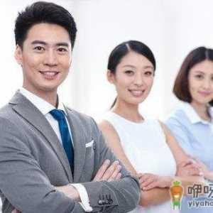 吃什么食物最能补脑