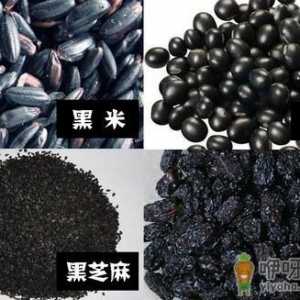 黑色食物真的能补肾吗？哪些黑色食物可以补肾