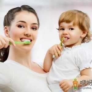 如何消除口腔异味？吃什么能去除口腔异味