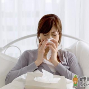 免疫力减退的危害很大 健康饮食搭配方案提高免疫力