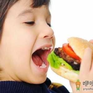 这些食物能提升你的快乐感！