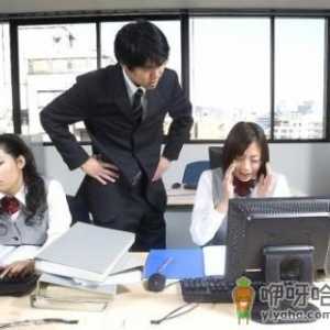 职业枯竭症来袭怎么办？应及时充电学会倾诉