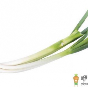 大葱全身都是宝 有些人却不适合吃大葱