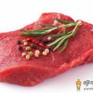 吃红肉到底好不好？