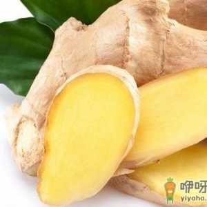 春季吃姜好处多 春季吃姜食疗方推荐