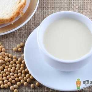 豆浆有奶味是怎么回事
