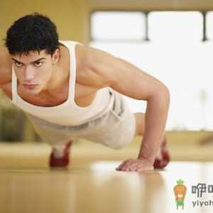 哪些食物是补肾壮阳高手？