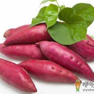 红薯是抗癌第一菜 食用红薯要注意什么