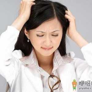 脸色腊黄是怎么回事？脸色腊黄吃什么好？
