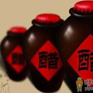 这些人群记得尽量少吃醋