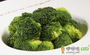 西兰花这样吃最抗癌