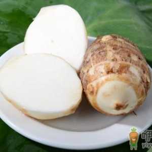 芋头的营养价值和食用禁忌