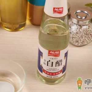 白醋功效多 还能美白去角质层
