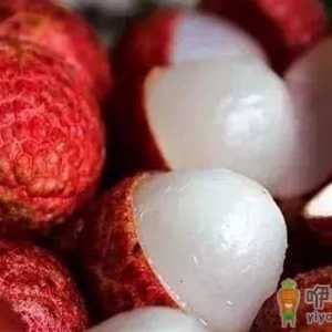 荔枝的营养价值与保健功能 挑选优质荔枝的方法