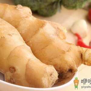 冬吃萝卜夏吃姜 盘点生姜的养生功效