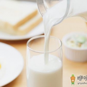早餐吃面包牛奶这样搭配并不好 牛奶的禁忌要知道