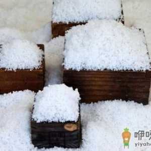 吃盐越少越健康？关于盐的7个错误认识