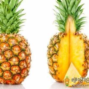 菠萝怎么吃？吃菠萝的好处-菠萝的营养价值