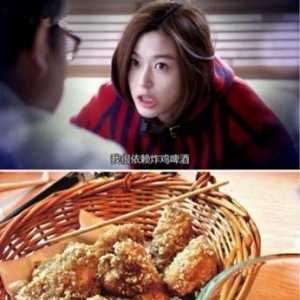 初雪为什么吃炸鸡喝啤酒？炸鸡和啤酒的健康隐患