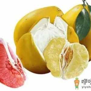 柚子功效虽多 食用不当容易腹泻